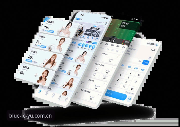 资深用户亲测：乐鱼体育官网注册全流程与实战使用心得