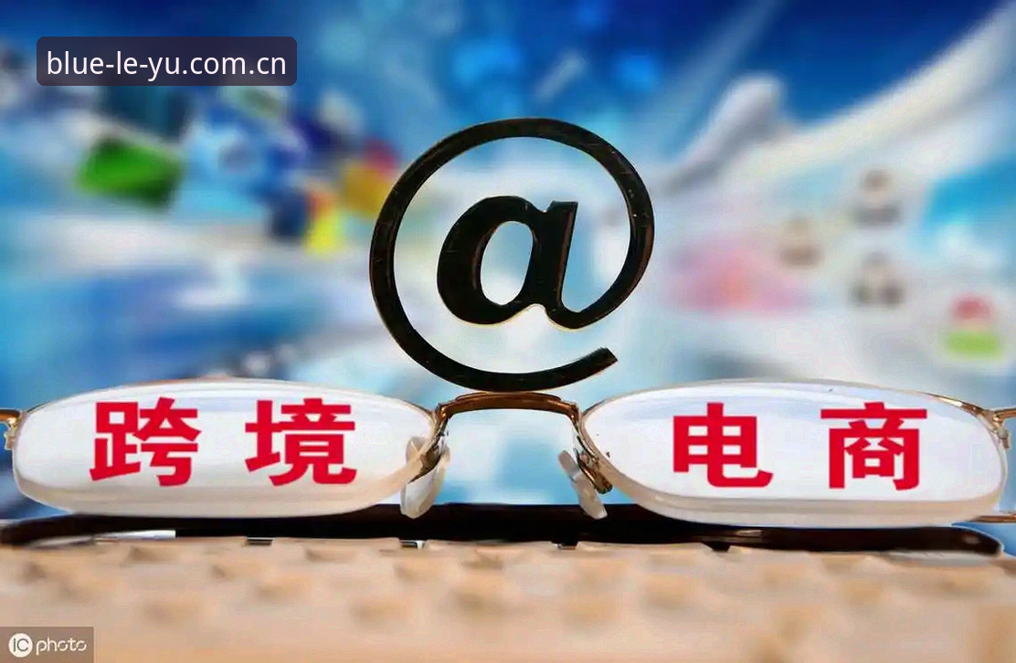 乐鱼账号注册教程详解：从零开始畅享体育直播