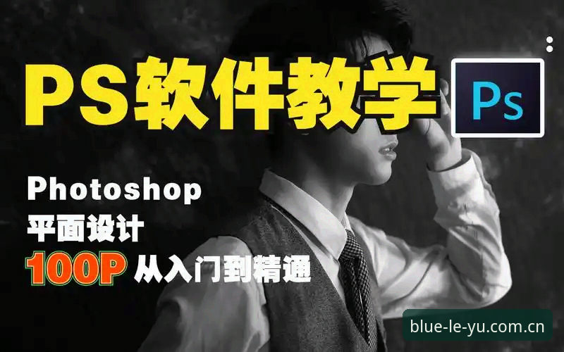乐鱼使用教程 乐鱼使用教程:从入门到精通的实用指南